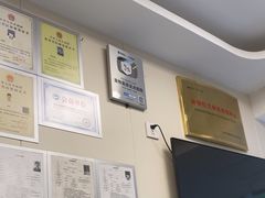 -美联众合爱康动物医院•复杂内科•肿瘤科•牙科•腔镜诊疗中心