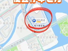-上海嘉定喜来登酒店