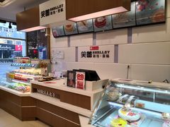 -笑蕾(长春路店)
