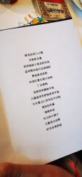 -上海雅居乐万豪侯爵酒店·宴会厅