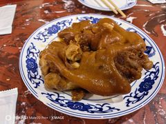 -九河居(荔湾路店)