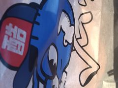 -鱼酷活鱼烤鱼(高新阳光天地店)