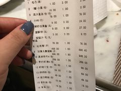 -虾佬圣汤