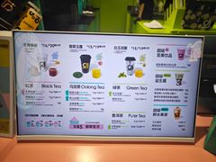 -gleeglee乐溢亦茶(合生汇店)