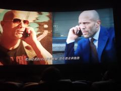 -万象影城(深圳布吉万象汇IMAX店)