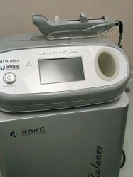 -北京米扬丽格医疗美容·联合丽格鼻整形中心