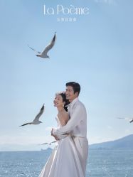 -乐派诗婚纱摄影