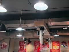 -幸福小串·地摊小炉子(三阳路店)
