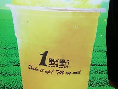 -1点点(建设六马店)