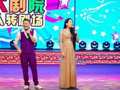 -南风大剧院莎梦二人转剧场