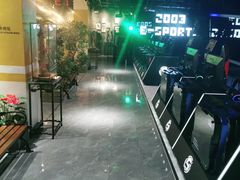 -玖号网咖(纵横宇店)