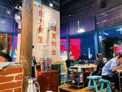 -憨铁匠老火锅(龙岗万科里店)