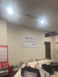 -上海玫瑰医疗美容医院