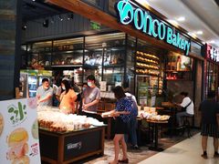 -东哥面包(江宁大润发店)