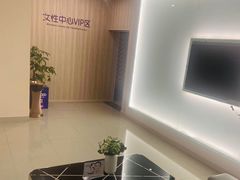 -成都恒博医院·全科检查