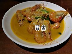 -蝦塘·中国餐馆(城墙南马道巷店)