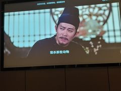 -富侨养生(威宁路店)