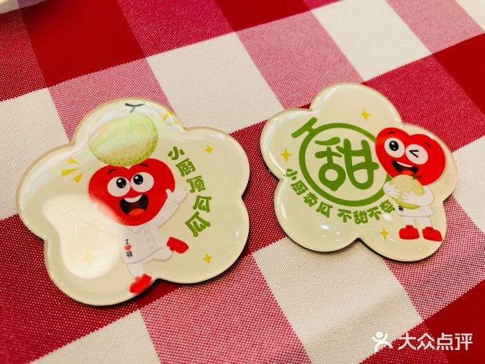 西贝(华发商都店)图片