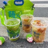 茶救你真会玩[强]男朋友对这抹绿爱不释手