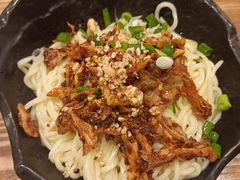 -庆蓉云·庆云面(双林店)