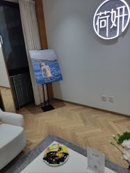 -HEYAN荷妍专业脱毛连锁机构