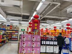 -沃尔玛购物广场(鸿通城店)