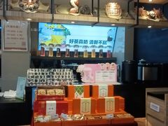 -华丰贺氏(福新西路店)