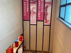 -饭橘汉江码头·乡野土菜馆(静安路店)