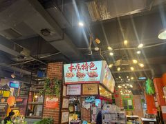 -钢管厂五区小郡肝火锅串串香(总店)