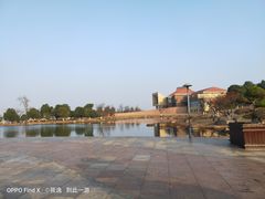 -滆湖低碳生态公园