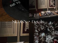 -MEDISN·药厂