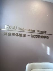 -相约芊艺护肤造型