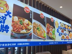 -鲜得莱渔港·小平岛海胆馆(七贤岭店)