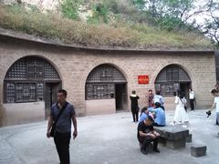 -延安杨家岭革命旧址