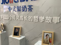 -炅爸爸鲜奶茶(解放西店)