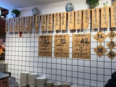 -红猪卤肉饭(大西洋美食城店)