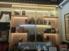 -得心斋(国瑞升平里店)