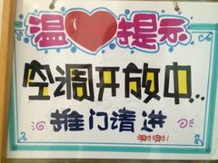 -嗨刻桌游(天一豪景店)