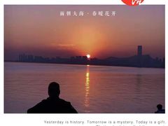 -黄记煌三汁焖锅(欢乐海岸店)