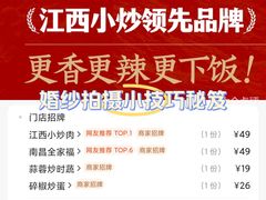 -石家庄万象城