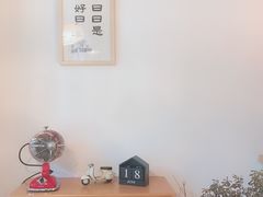 -苏叁家的甜品(狮城帝苑店)