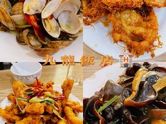 -九龙餐厅(大沽路店)