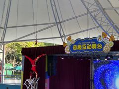 -史努比缤纷世界