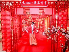 -天虹购物中心(石路店)