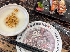 -小川洋风料理(汉街店)