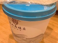 -高佳庄·海鲜酒楼(临城百合店)