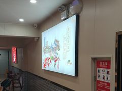 -一茶一点(海景店)