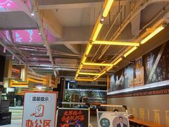 -燃无界格斗·拳击搏击体能馆(优品道店)