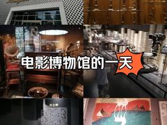 -上海电影博物馆