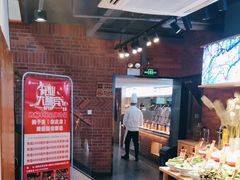 -鸽子窝(宋庄店)